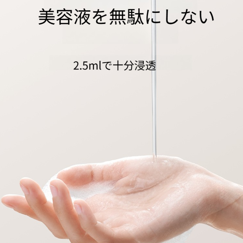 開孔式コットン・湿布用・顔/目元パック・3way仕様・伸縮性あり・化粧用コットンパフ|undefined