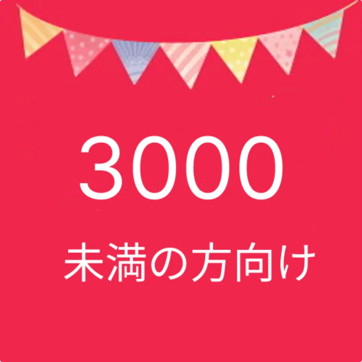 851529507985911808.png?x-oss-process=image/format,webp