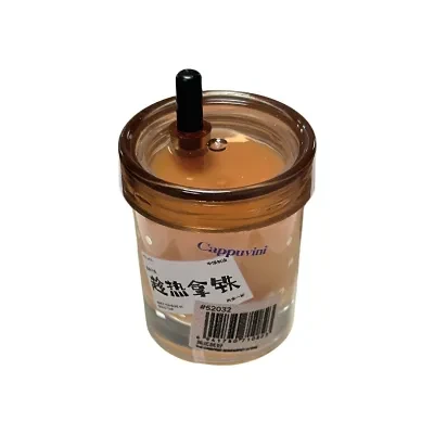 CAPPUVINI リップパック｜ストロー付きカップ型・キャラメルカラー・潤い・保湿・唇の荒れを防ぐ・リップケア・学生