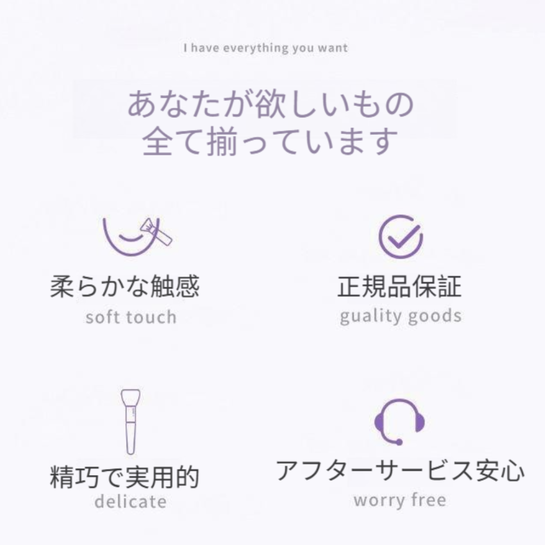 メイクブラシセット｜5本セット・貝殻ミラー付きケース・携帯用・旅行用・パウダーブラシ・アイシャドウブラシ・リップブラシ・チークブラシ・ファンデーションブラシ・持ち運びやすい・可愛い|undefined