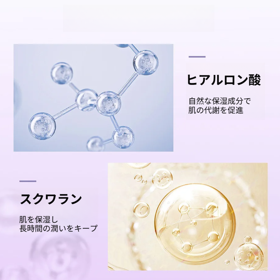 Lakerain ティンテッド ハイドレーター｜保湿クリーム・自然な仕上がり・潤い・肌色補正・しっとり・化粧下地・茶色い肌色にぴったり|undefined