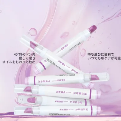 美爪ケアオイル・3in1・ひび割れ防止・ささくれケア・甘皮ケア・ネイル美容液・潤い