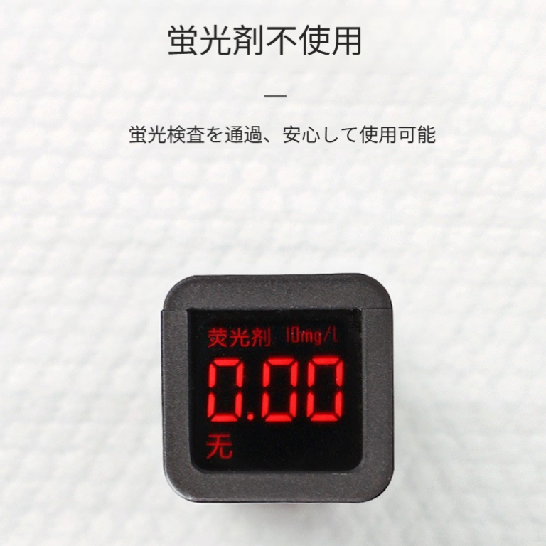 圧縮タオル｜使い捨て・旅行用・ホテル用品・大判・厚手・携帯便利・旅行グッズ・洗顔タオル|undefined