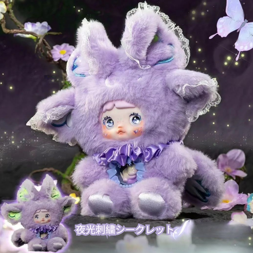 【Nommi】異世界シリーズ・おもちゃ・プレゼント・お土産・サプライズ・置き物・可愛い・少女チック|undefined