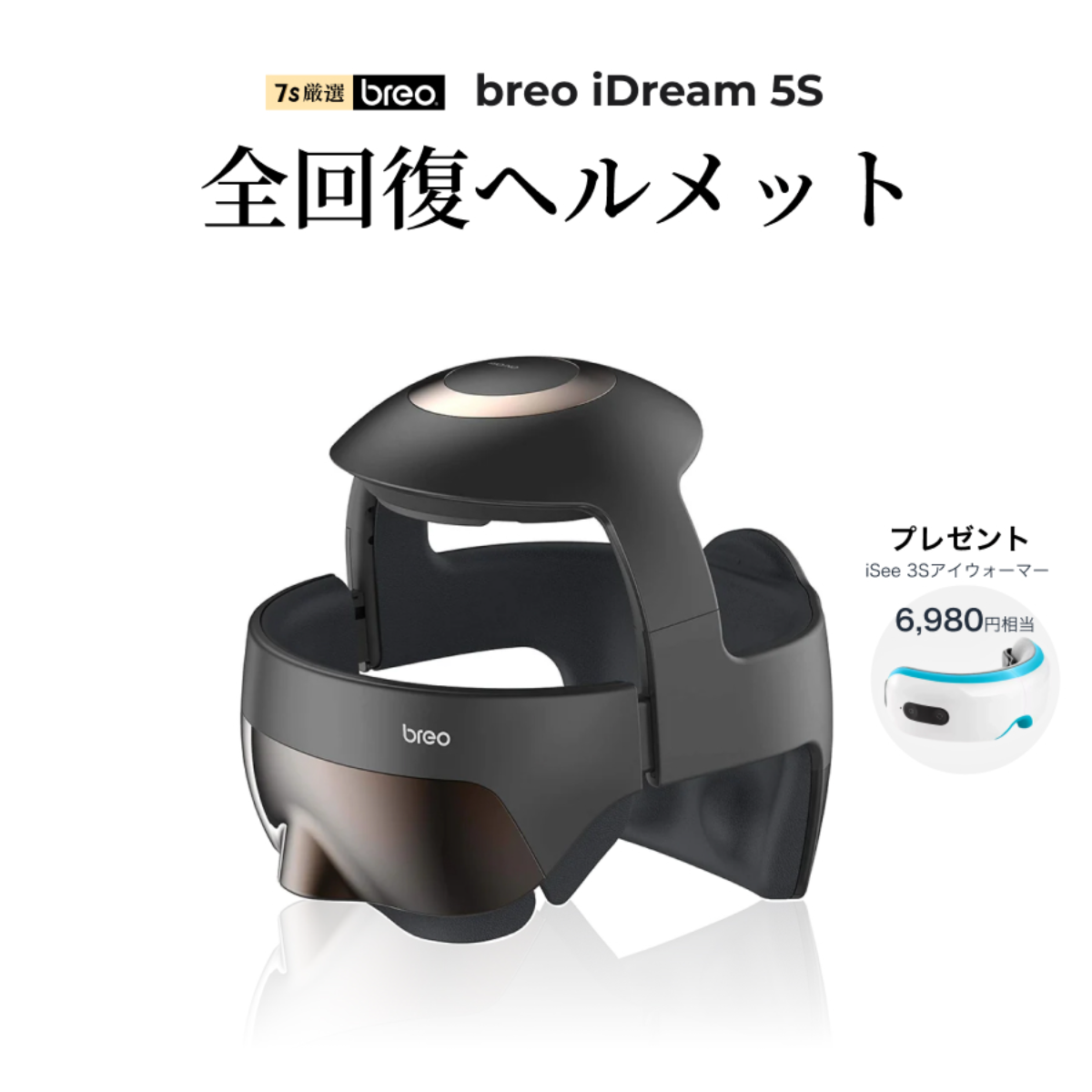 【KIMMON】この瞬間を抱きしめて・ブラインドボックス・かわいい・今を大切に・おもちゃ・KIMMON・NAYANAYA・サプライズ・プレゼント・お土産|undefined