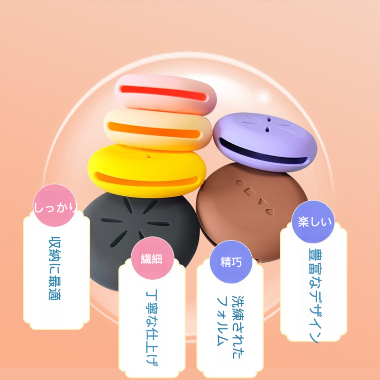 パフ収納ケース｜化粧スポンジ シリコンカバー・メイク用パフ・収納袋・まとめ買い・コスメ収納・持ち運びやすい|undefined