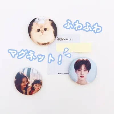 WOWオリジナル もふもふ缶バッジマグネット｜58mm・1個・ぬいぐるみ素材・バッジ・ふわふわ・可愛い