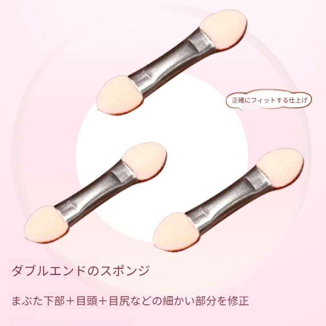 HERORANGE アイシャドウパレット｜パール入り・ピンク系・涙袋メイク・ハイライト・シェーディング・立体感・うるみ目・ふんわり|undefined