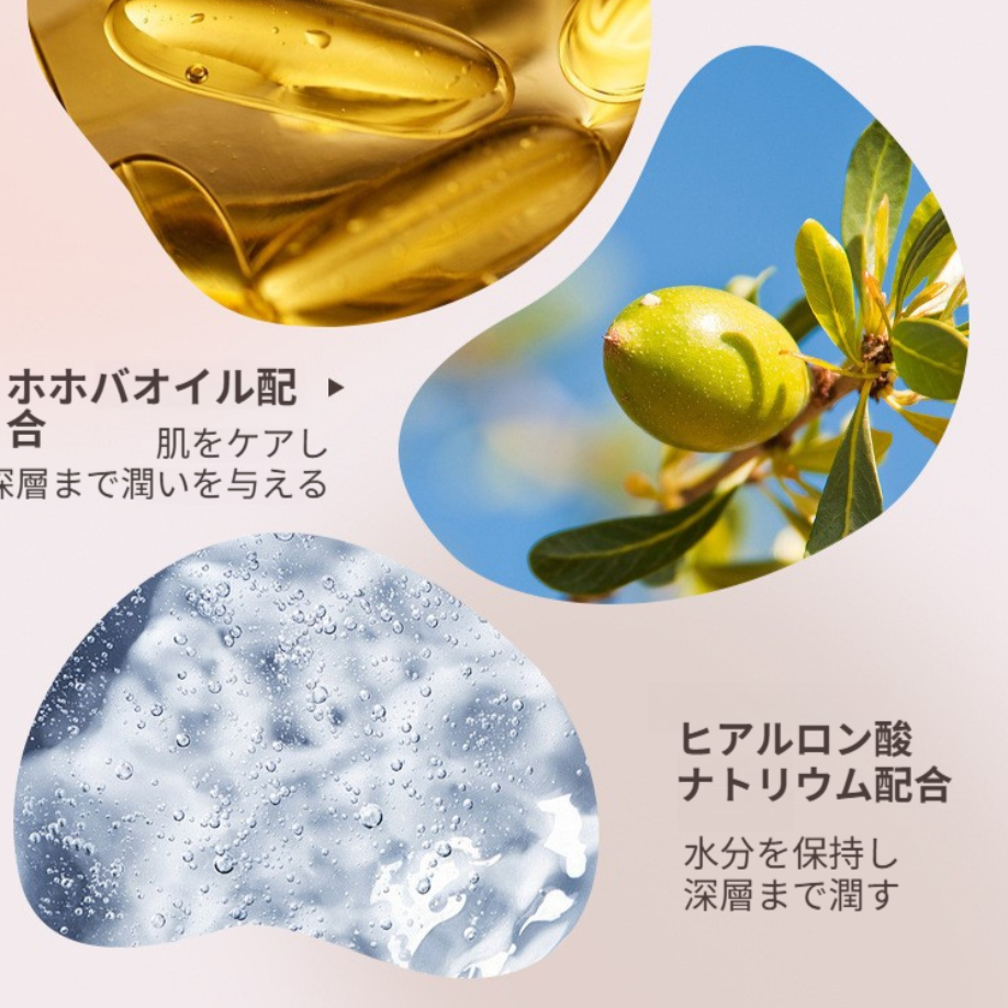VMR リップクリーム｜金箔入り・透明・変色・保湿・学生向け・唇の荒れを防ぐ・血色感アップ・唇の縦じわカバー|undefined