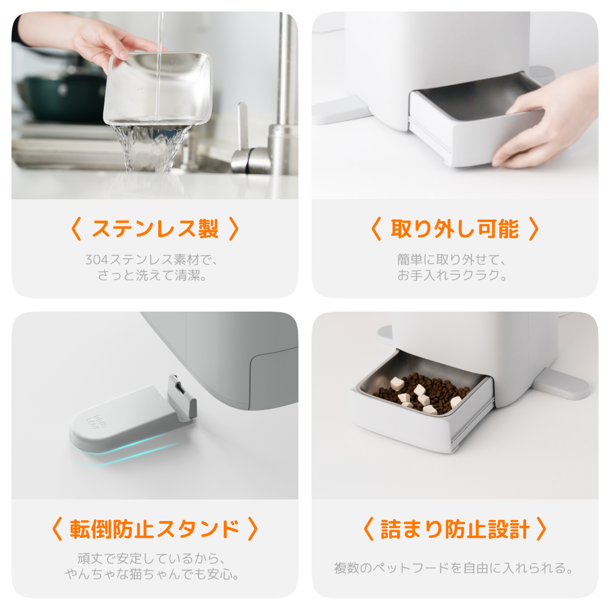 【HHOLOVE日本大人気】O Sitter猫用スマートコンパニオンロボット ｜ AI・カメラ付・犬、猫留守番・双方向会話・自動給餌器 ・wifi対応|undefined