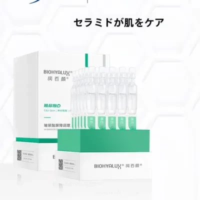 Stylish BIOHYALUX ヒアルロン酸原｜バリア機能サポート・肌バリアケア・潤い・保湿・鎮静・敏感肌