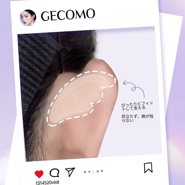 GECOMO エンジェルタイプ 精霊耳サポート｜透明・繰り返し使える・写真写りUP・簡単装着・精灵のような耳・天使のような・ 隠形耳用|undefined