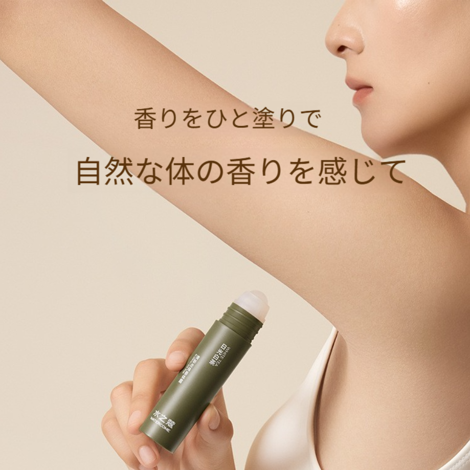 WATERCOME 制汗剤｜ロールオンタイプ・ワキ用・香り付き・爽やか・持続する香り|undefined