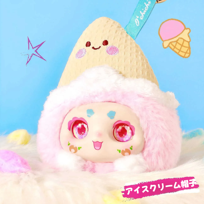 【KIMMON】帽子バブル奇夢生物シリーズ・おもちゃ・置き物・かわいい・わくわく・おしゃれ・プレゼント・お土産・サプライズ・ブラインドボックス|undefined