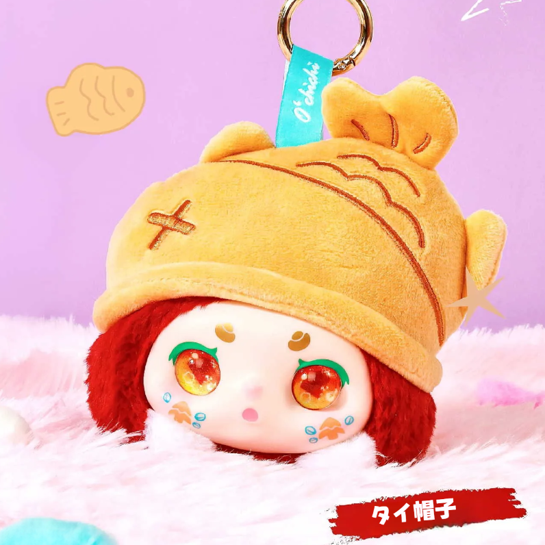 【KIMMON】帽子バブル奇夢生物シリーズ・おもちゃ・置き物・かわいい・わくわく・おしゃれ・プレゼント・お土産・サプライズ・ブラインドボックス|undefined