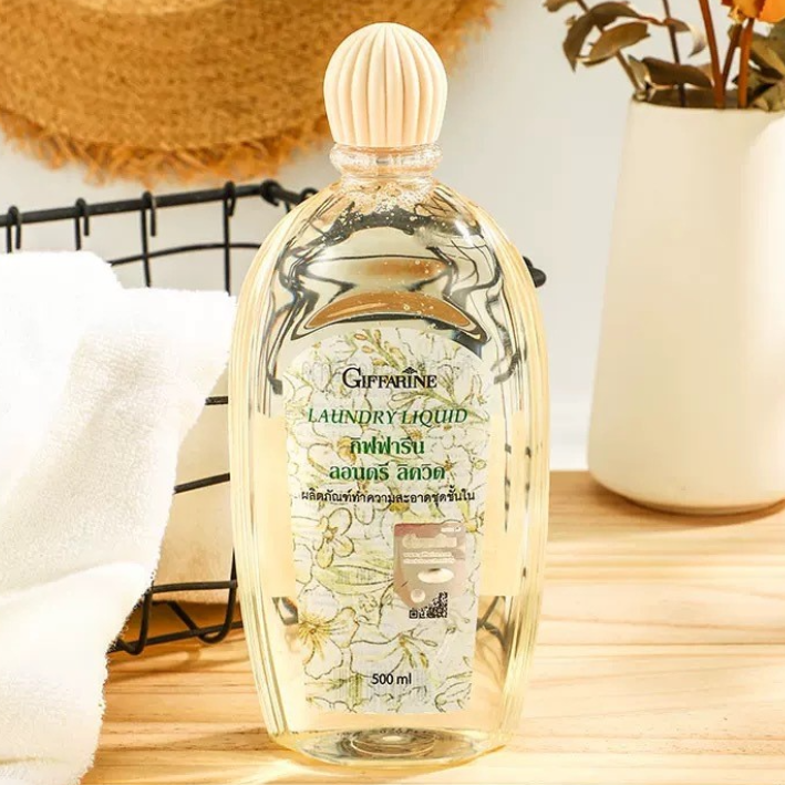 GIFFARINE 下着洗｜衣類用洗剤・ランジェリー用洗剤・抗菌・消臭・香り持続・500ml・汚れ落ちが良い|undefined