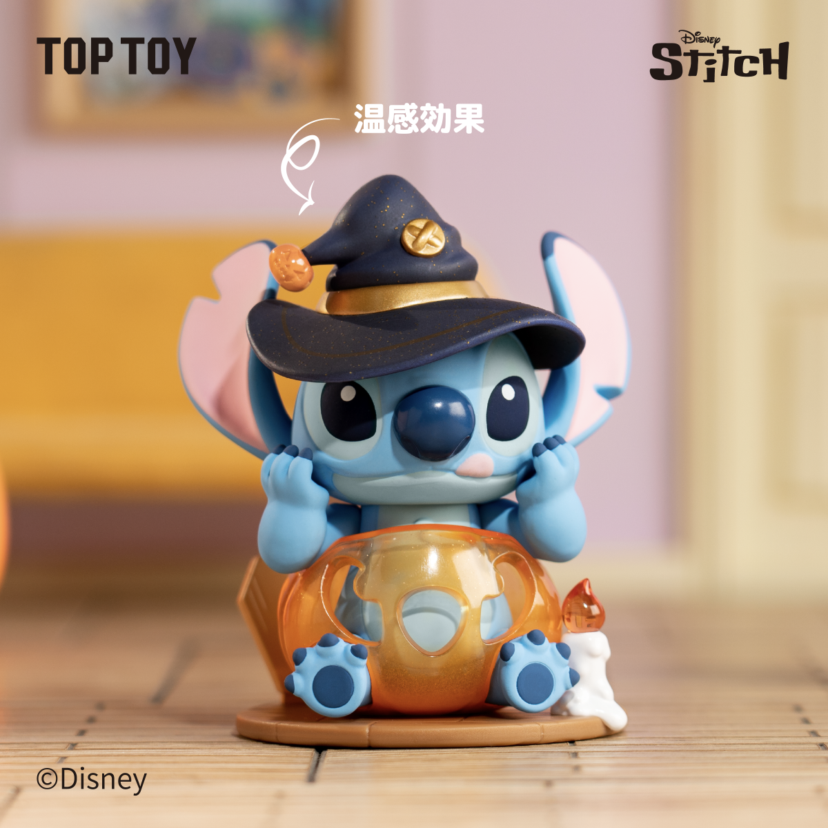 【Disney×TOPTOY】スティッチのお茶目日記Ver.1.0・ フィギュア・ブラインドボックス・おもしろい・かわいい・Stitch|undefined