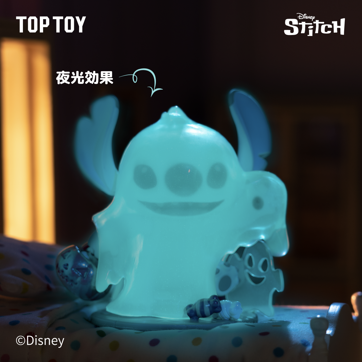 【Disney×TOPTOY】スティッチのお茶目日記Ver.1.0・ フィギュア・ブラインドボックス・おもしろい・かわいい・Stitch|undefined
