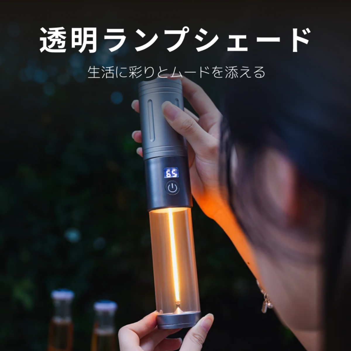 キャンプライト｜LED・USB充電式・アウトドア・防水・テントライト・多機能・懐中電灯・雰囲気作り|undefined