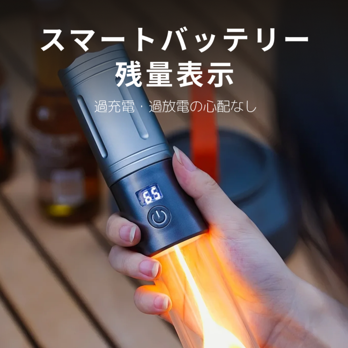 キャンプライト｜LED・USB充電式・アウトドア・防水・テントライト・多機能・懐中電灯・雰囲気作り|undefined