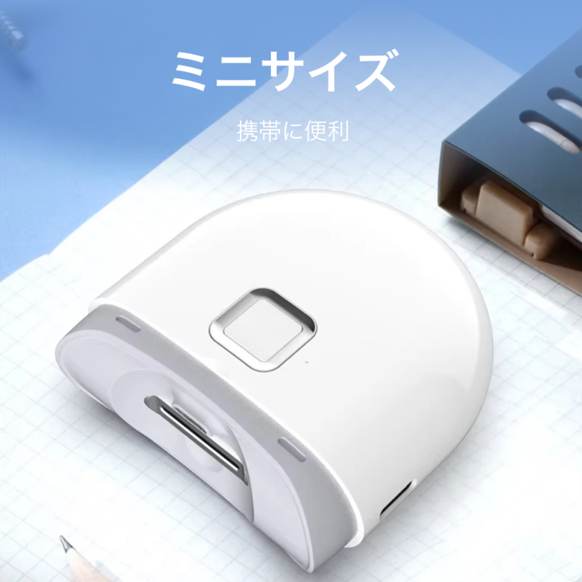 自動爪切り｜電動爪やすり・ネイルケア・やすり付き・子供からお年寄りまで・深爪防止・安全|undefined