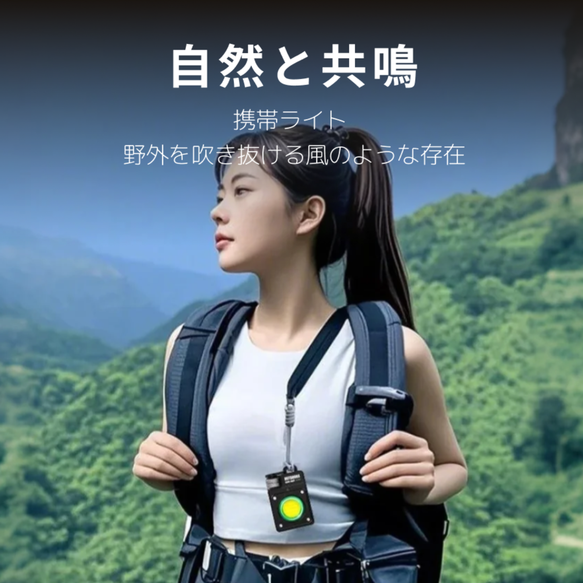 アウトドアランタン｜LED・USB充電式・多機能・多光源COB・作業灯・点検用・アウトドア・キャンプ|undefined