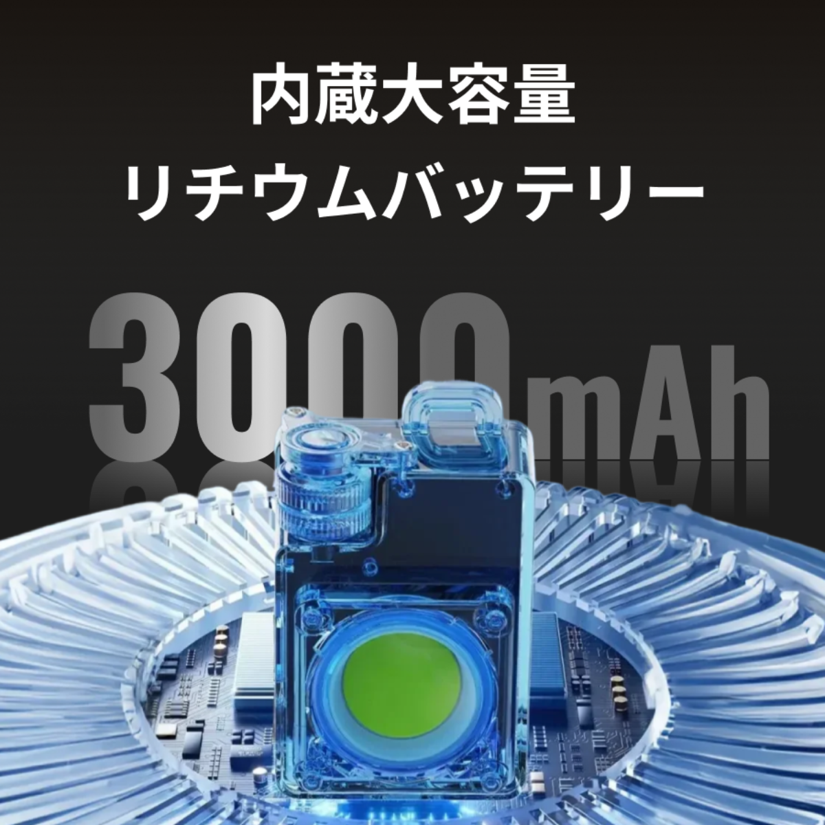 アウトドアランタン｜LED・USB充電式・多機能・多光源COB・作業灯・点検用・アウトドア・キャンプ|undefined