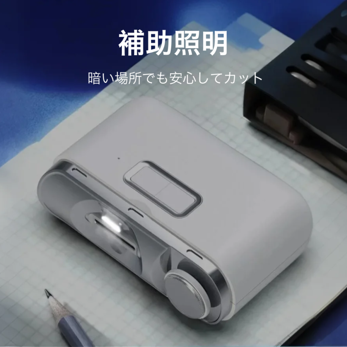 電動爪切り｜ネイルケア・多機能・自動・爪やすり・爪切り・高齢者・大人・子供・簡単・安全|undefined