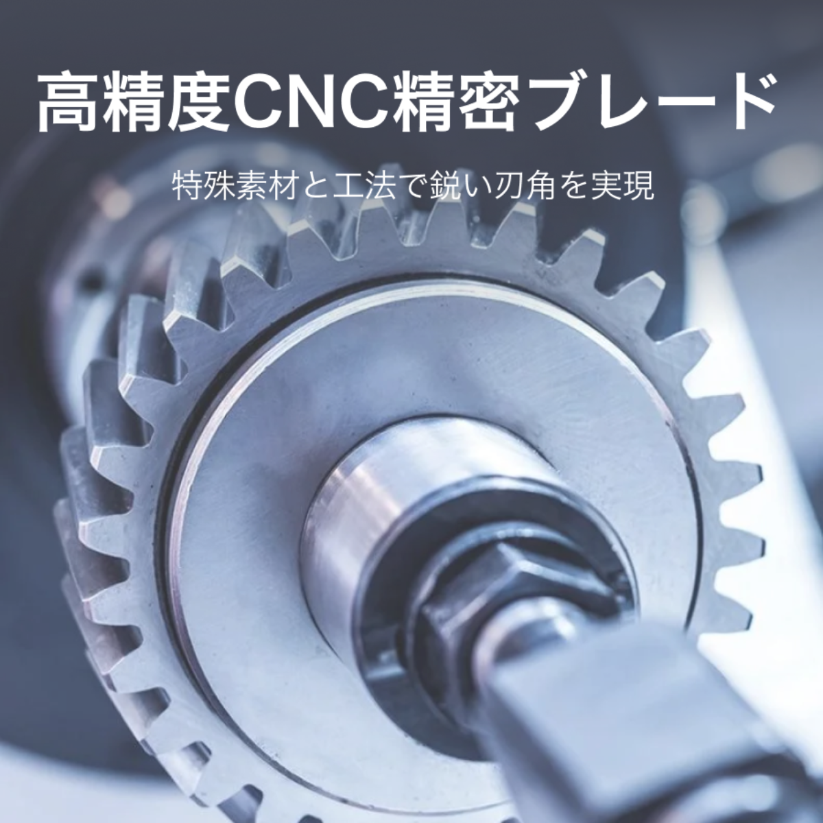 電動爪切り｜ネイルケア・多機能・自動・爪やすり・爪切り・高齢者・大人・子供・簡単・安全|undefined