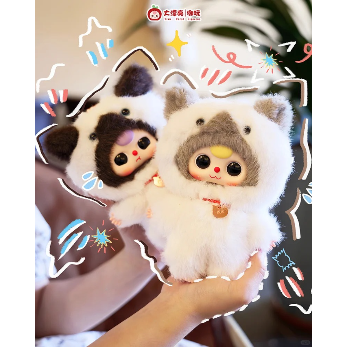babythree(ベイビースリー)　犬猫シリーズ babythree犬猫シリーズセット - メルカリ