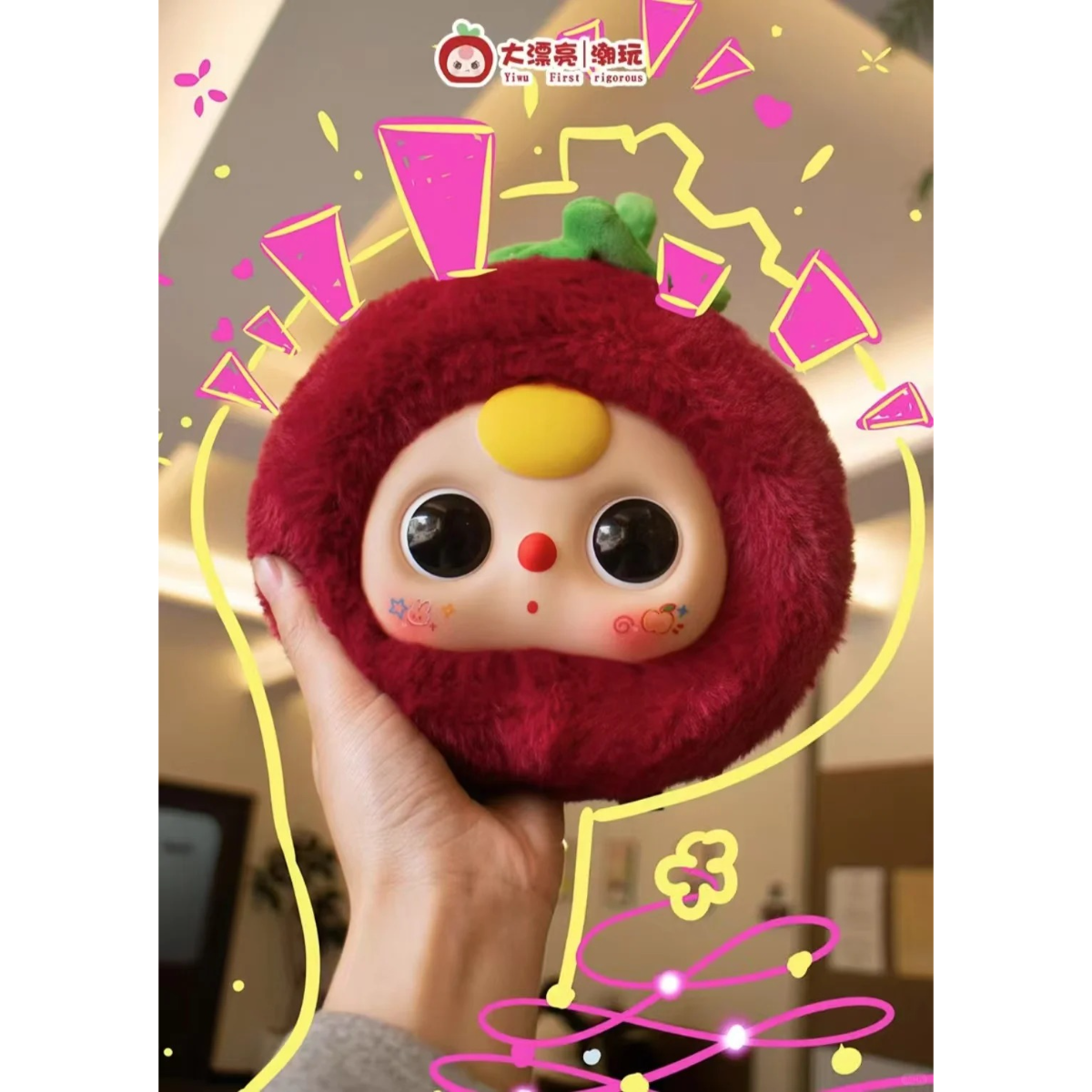 【BABY THREE】ぬいぐるみキーホルダー・果物モチーフ・ランダム・かわいい・ブラインドボックス|undefined