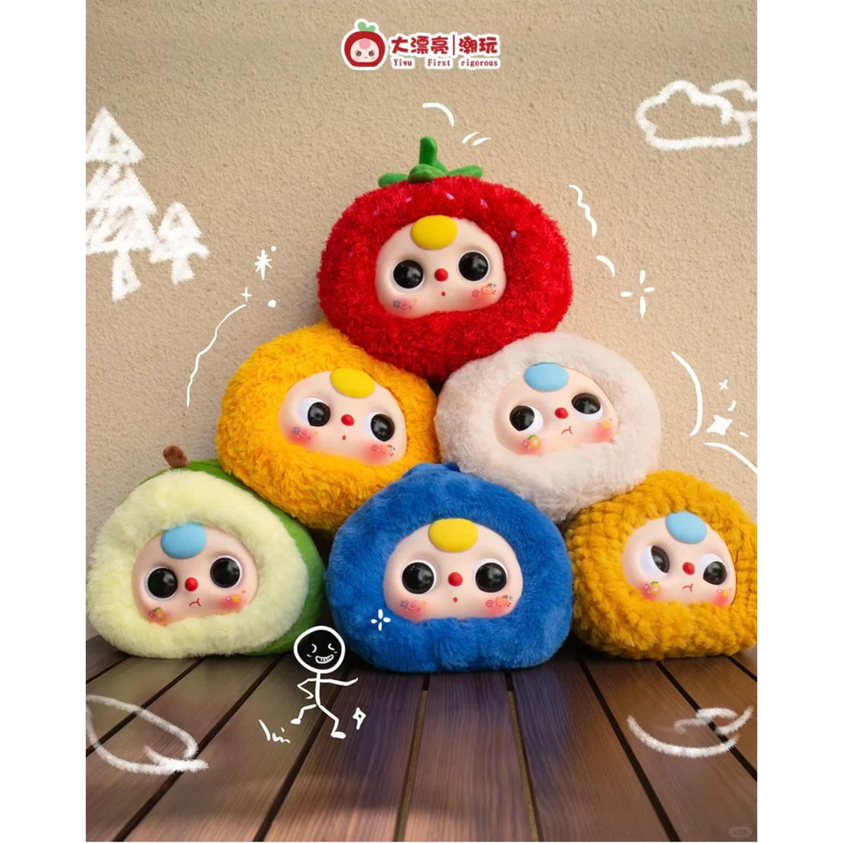 Baby three スーパーミニ イニシャル I LOVE U (リラおまけ) メーカー別 BABY THREEのブラインドボックス一覧｜ 7sGood公式ショップ