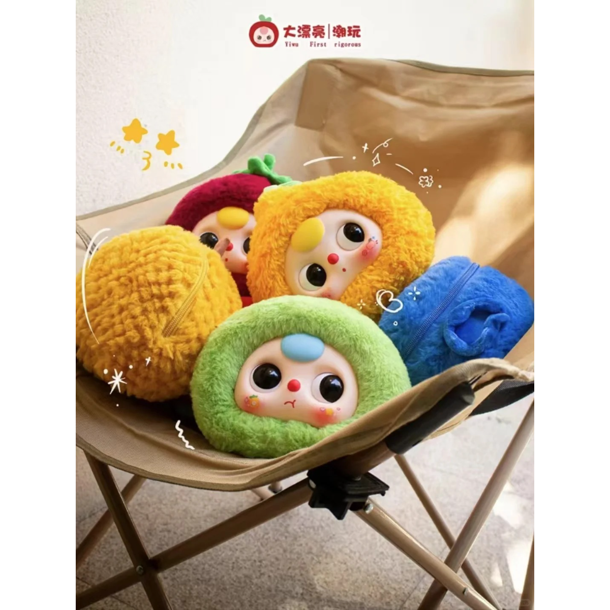 BABY THREE】ぬいぐるみキーホルダー・果物モチーフ・ランダム