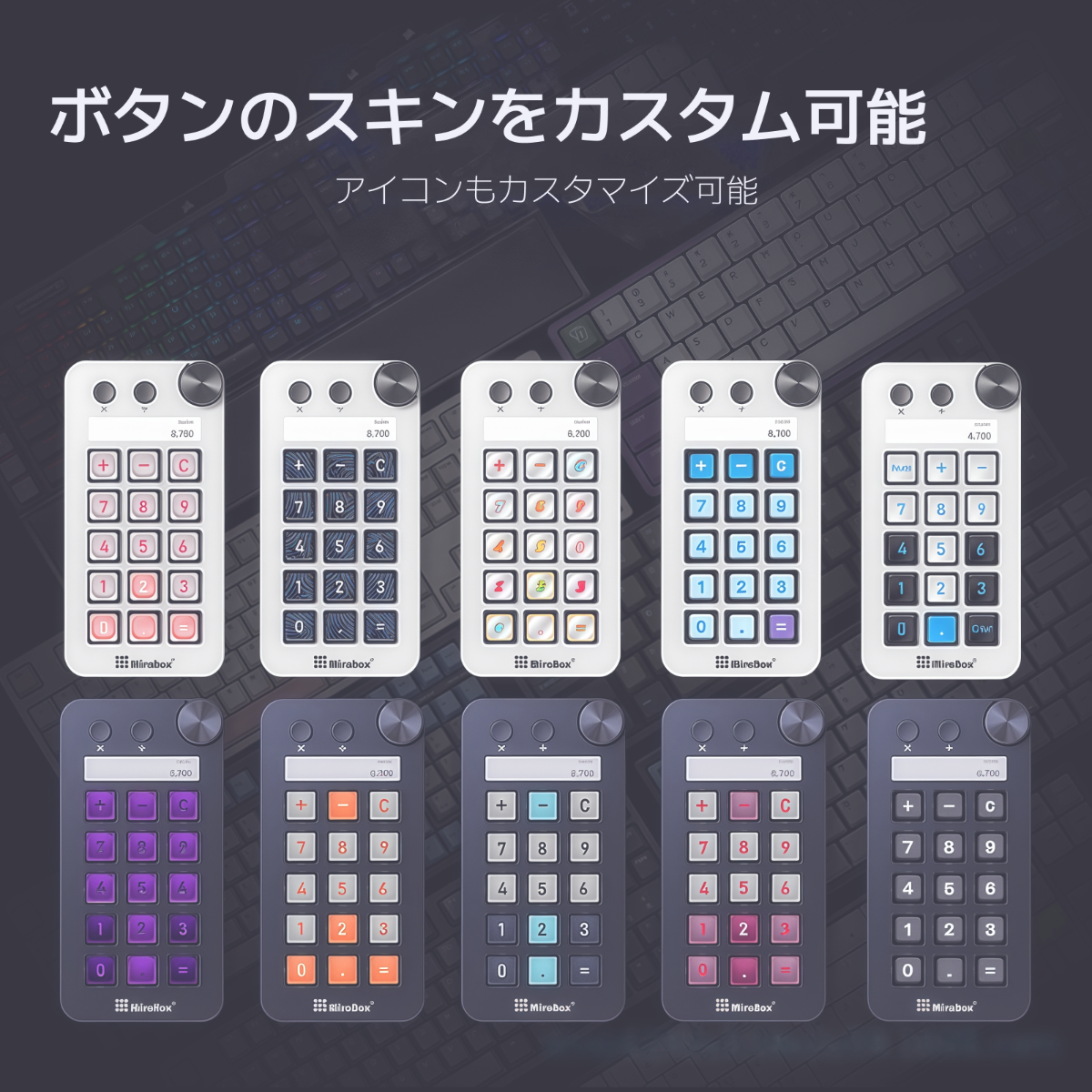 小型カスタムキーボード｜ストリームデッキ・クリエイティブ・作業効率化・視覚的に操作・大口径ダイヤル付き・多機能|undefined