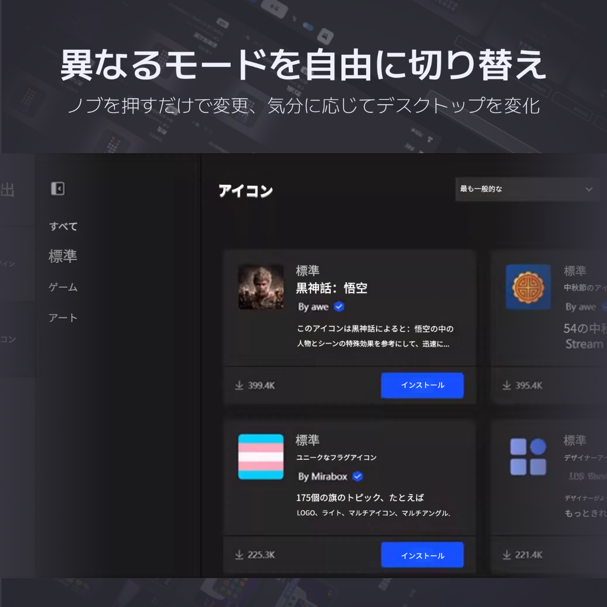 小型カスタムキーボード｜ストリームデッキ・クリエイティブ・作業効率化・視覚的に操作・大口径ダイヤル付き・多機能|undefined