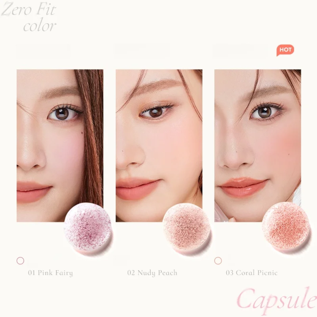 LIZDAバブルリキッドチークギフトボックス|undefined