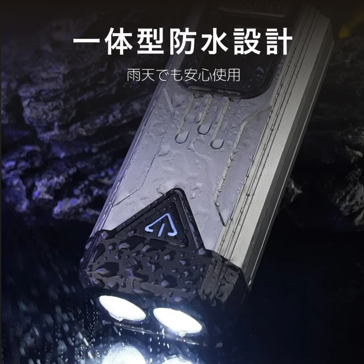 COBライト｜アウトドア・USB充電式・修理用ライト・磁石付き・フック付き・多機能・ワークライト・高輝度・ポータブル|undefined