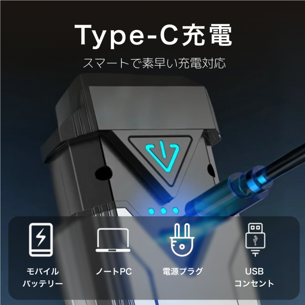 COBライト｜アウトドア・USB充電式・修理用ライト・磁石付き・フック付き・多機能・ワークライト・高輝度・ポータブル|undefined