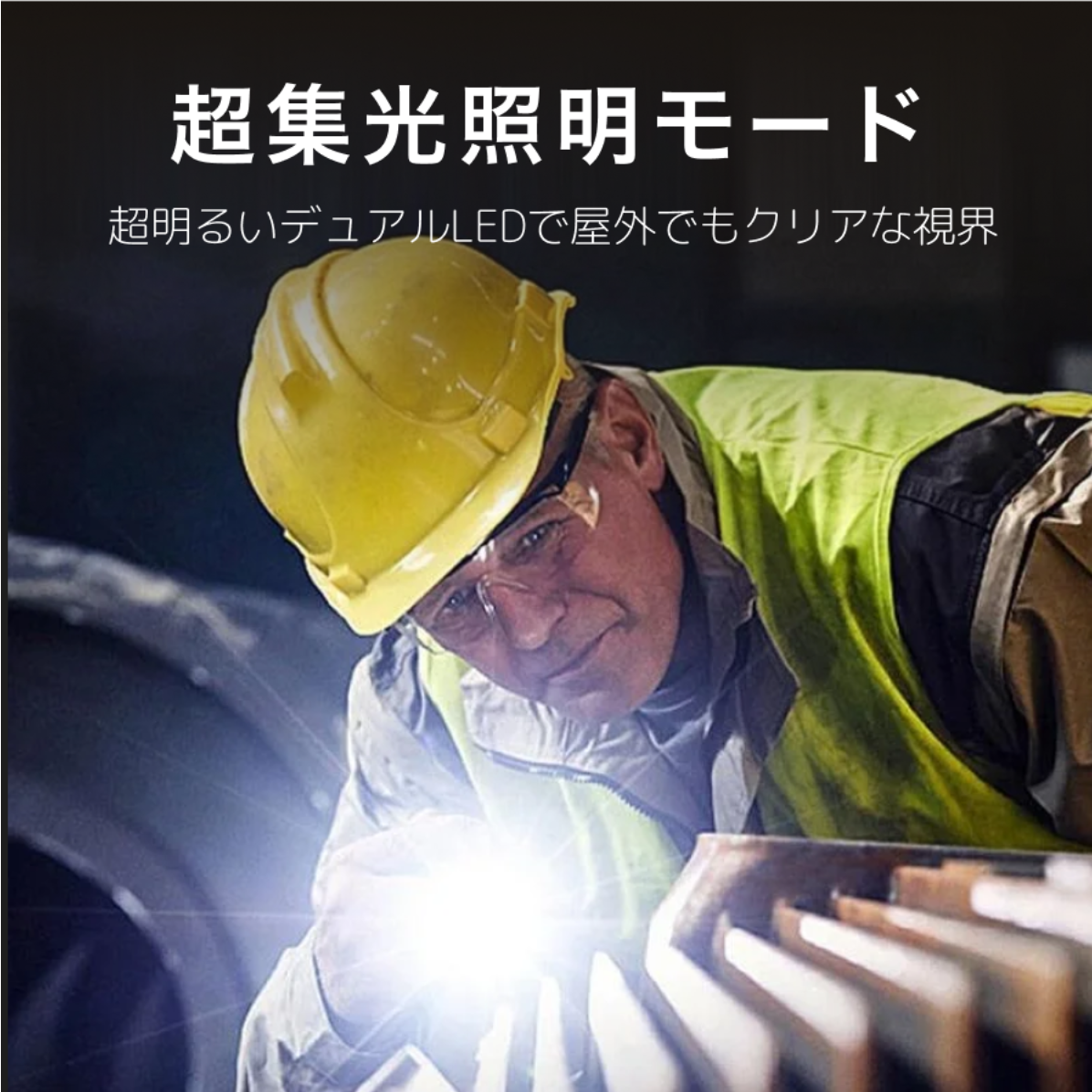 COBライト｜アウトドア・USB充電式・修理用ライト・磁石付き・フック付き・多機能・ワークライト・高輝度・ポータブル|undefined