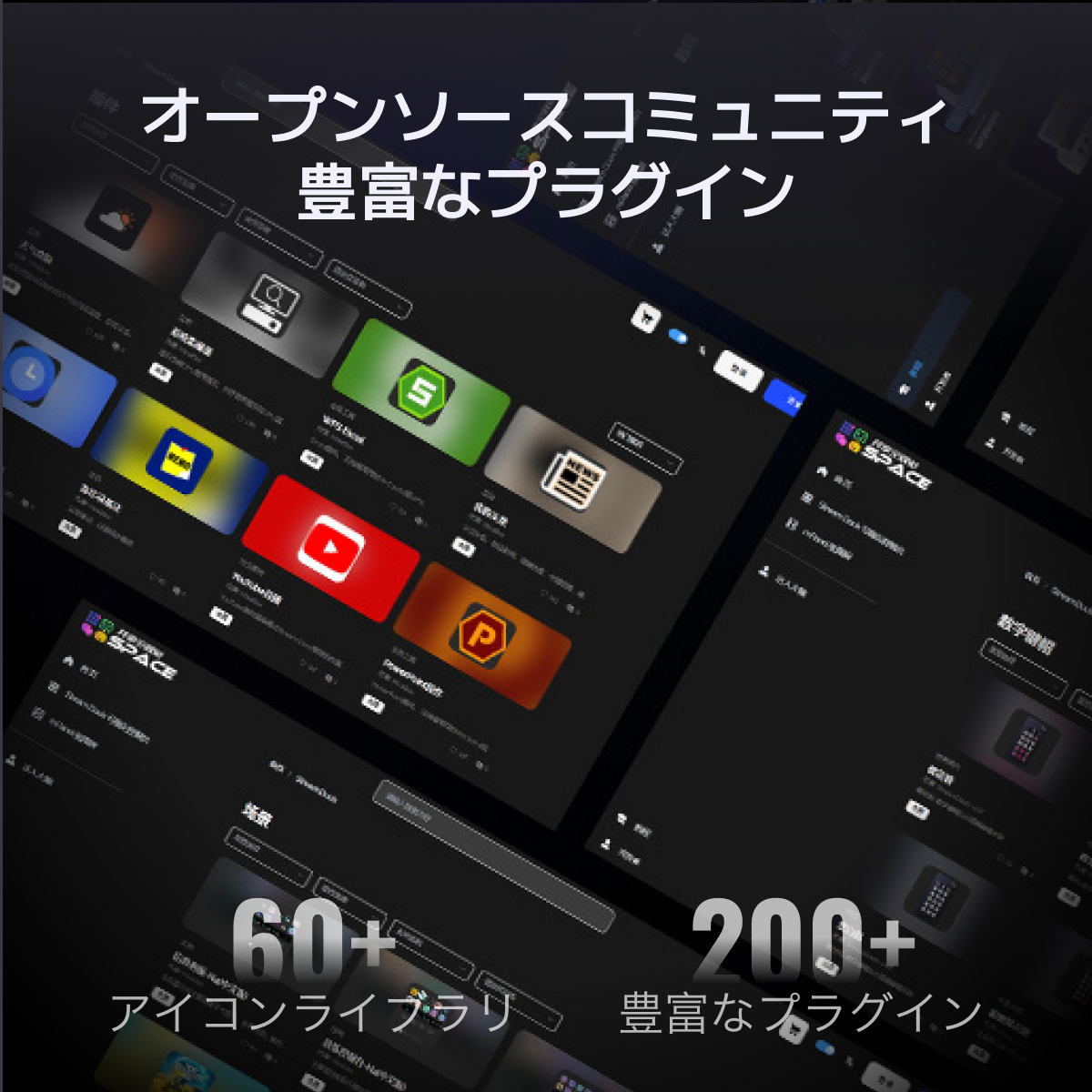 カスタムキーボード｜4つのダイヤル付き・stresmdeck・海外モデル・ビジュアル操作・ファッション・便利|undefined