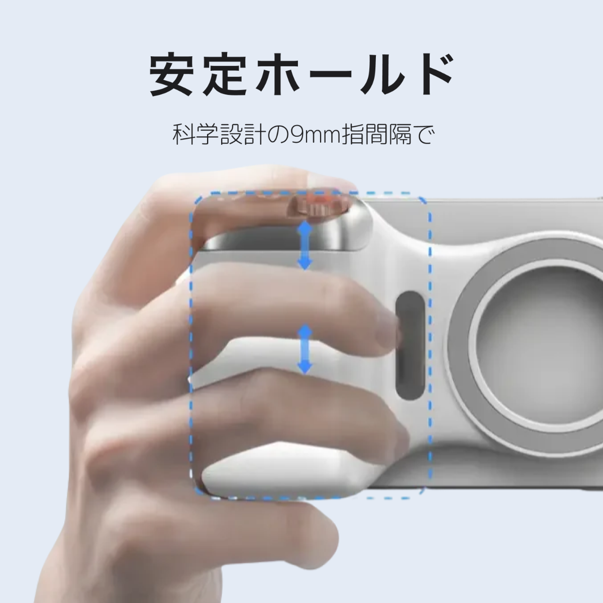 TELESIN マグネット式スマホグリップ｜Bluetoothリモコン付き・人間工学設計・片手操作対応・前後カメラ切替・ズーム/2段階シャッター対応・三脚/自撮り棒/一脚として使用可能・軽量設計・1/4ネジ対応・iPhone/Android対応・Vlog/旅行/配信/撮影に最適|undefined
