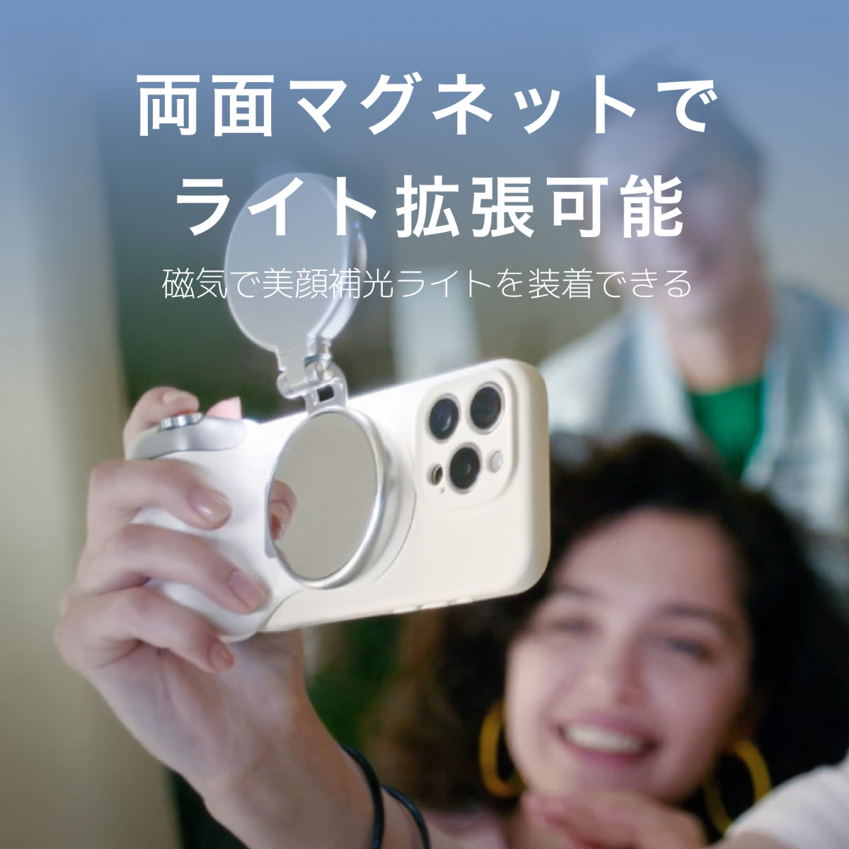 TELESIN マグネット式スマホグリップ｜Bluetoothリモコン付き・人間工学設計・片手操作対応・前後カメラ切替・ズーム/2段階シャッター対応・三脚/自撮り棒/一脚として使用可能・軽量設計・1/4ネジ対応・iPhone/Android対応・Vlog/旅行/配信/撮影に最適|undefined