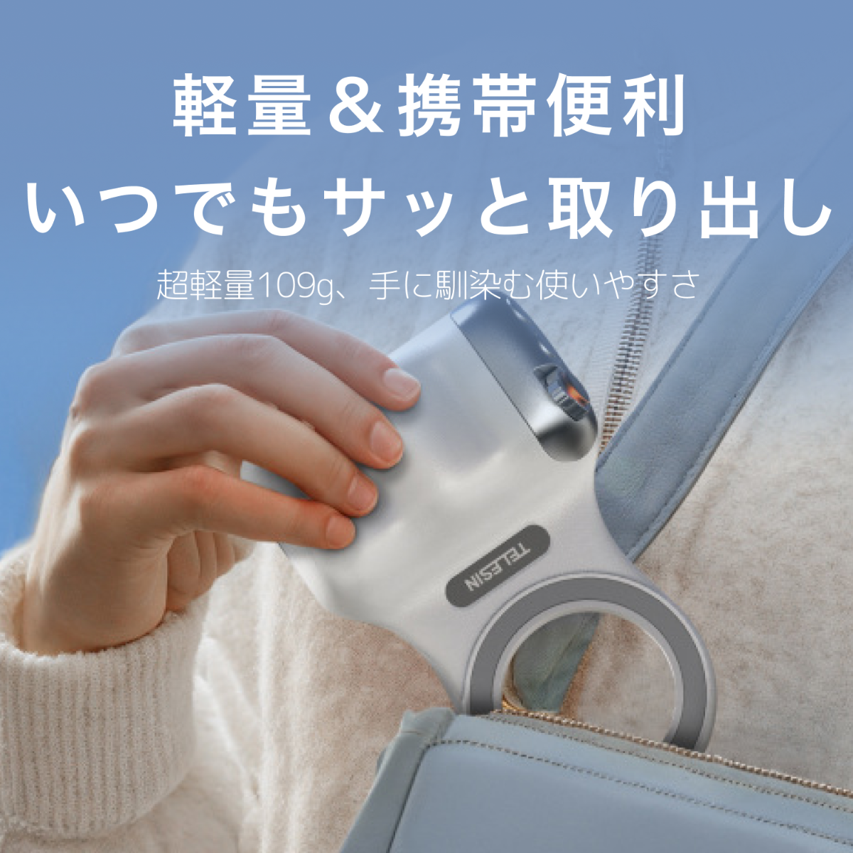 TELESIN マグネット式スマホグリップ｜Bluetoothリモコン付き・人間工学設計・片手操作対応・前後カメラ切替・ズーム/2段階シャッター対応・三脚/自撮り棒/一脚として使用可能・軽量設計・1/4ネジ対応・iPhone/Android対応・Vlog/旅行/配信/撮影に最適|undefined