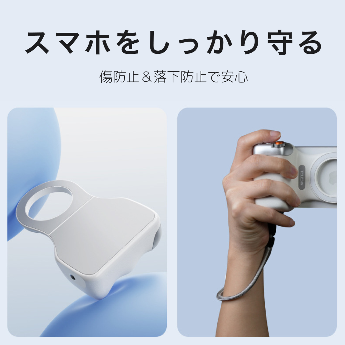 TELESIN マグネット式スマホグリップ｜Bluetoothリモコン付き・人間工学設計・片手操作対応・前後カメラ切替・ズーム/2段階シャッター対応・三脚/自撮り棒/一脚として使用可能・軽量設計・1/4ネジ対応・iPhone/Android対応・Vlog/旅行/配信/撮影に最適|undefined