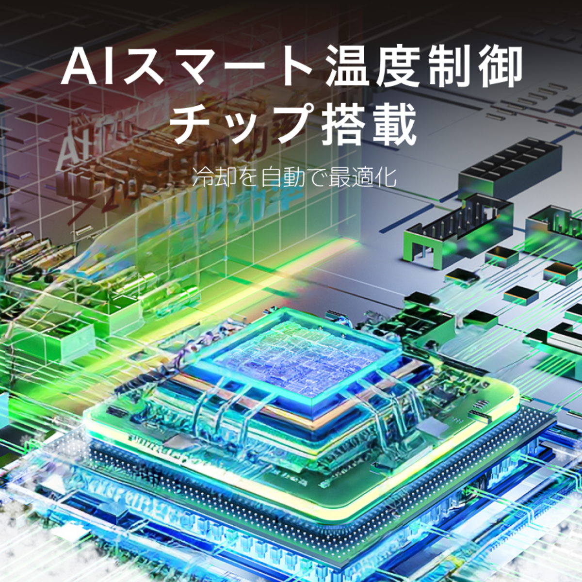 スマホ冷却クーラー｜半導体冷却・3000mAhバッテリー搭載・マグネット式・3段階風量調節・静音・デジタル表示・結露対策・最新モデル|undefined