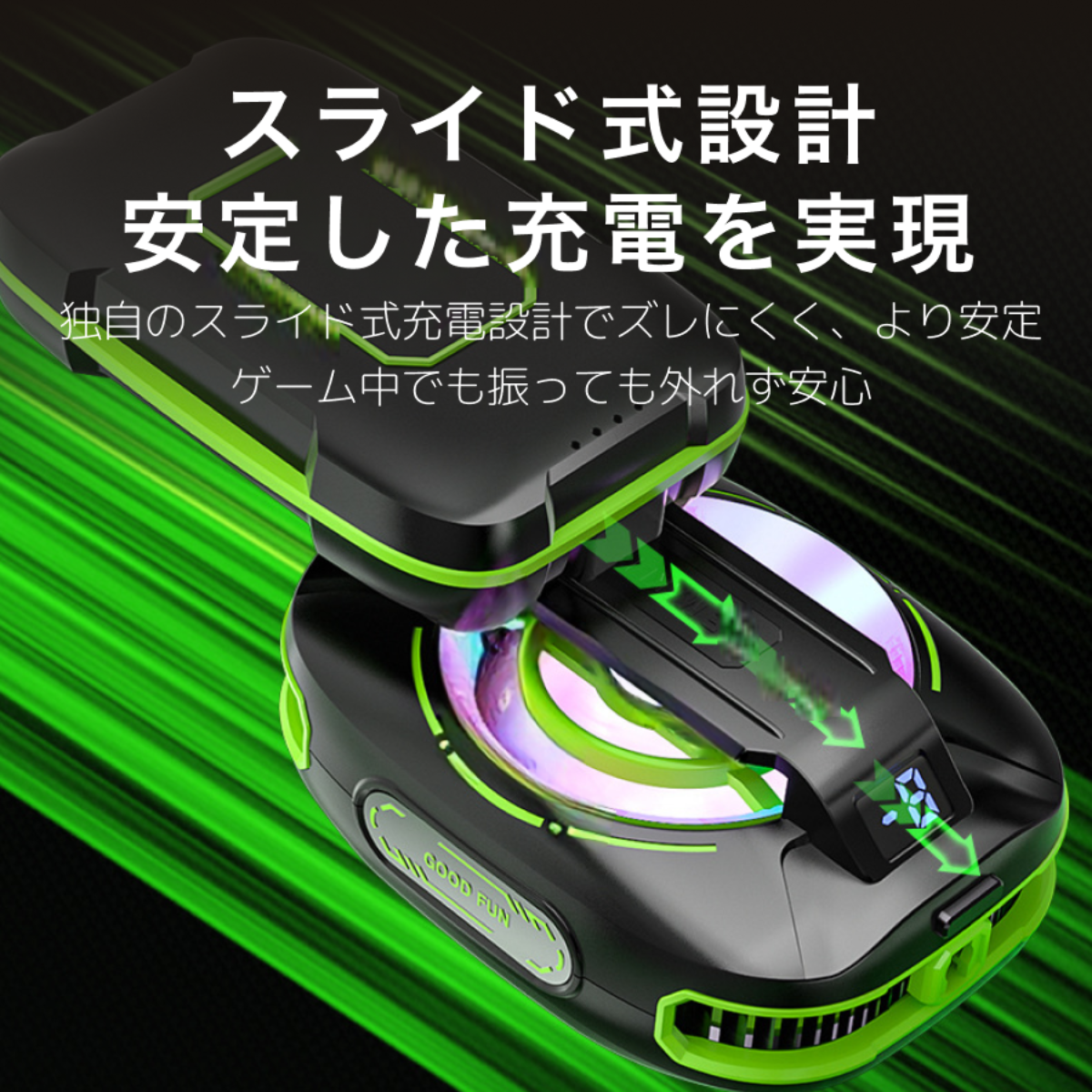 スマホ冷却クーラー｜半導体冷却・3000mAhバッテリー搭載・マグネット式・3段階風量調節・静音・デジタル表示・結露対策・最新モデル|undefined