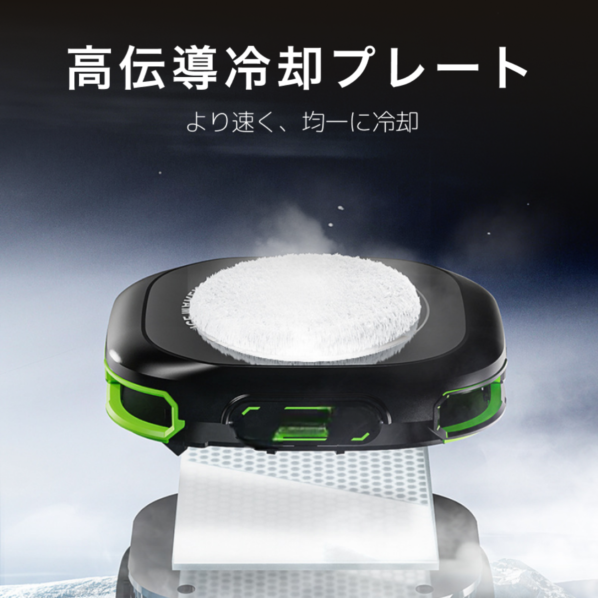 スマホ冷却クーラー｜半導体冷却・3000mAhバッテリー搭載・マグネット式・3段階風量調節・静音・デジタル表示・結露対策・最新モデル|undefined