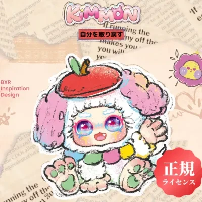 【KIMMON・自分を取り戻す】ブラインドボックス・ぬいぐるみ・ふわふわ・リラックス・自分らしさの再発見・KIMMON・NAYANAYA