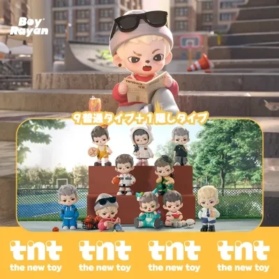 【TNTSPACE】Rayan少年時代シリーズフィギュア・ブラインドボックス・少年時代・懐かしい・可愛い