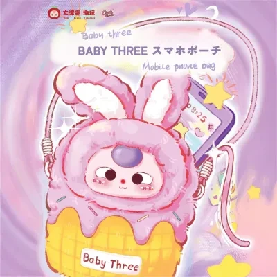 BABY THREE 【BABY THREE】スマホポーチ・ぬいぐるみ・マスコット・キーホルダー・サプライズトイ・ふわふわ・キュート